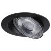 Paulmann 92258 Aumus LED vestavné svítidlo, LED, 5 W, černá
