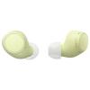 Sony WFC510Y.CE7 špuntová sluchátka (In Ear) stereo vícebarevná mobil