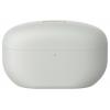 Sony WF-1000XM5 špuntová sluchátka (In Ear) Bluetooth® stereo stříbrná Potlačení hluku odolná vůči vodě Hi-Fi