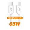AL.kabel  USB-C/USB-C 0,5m bílý 3A 65W