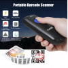 AZQR02 - mini bezdrátový Bluetooth 1D/2D skener čárových kódů s nabíjecí základnou - AZQR02 - mini Bluetooth bezdrátový 1D/2D skener čárových kódů s nabíjecí základnou