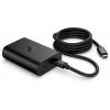 HP 600Q8UT#ABB USB nabíječka