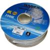 Koaxiální kabel RG6 75 Ω, CCS, 6,8 mm, 100 m