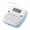 Brother P-Touch PT-N25BT štítkovač vhodné pro pásky: Btag 12 mm