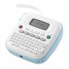 Brother P-Touch PT-N20 štítkovač vhodné pro pásky: Btag 12 mm