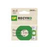 Baterie AA (R6) nabíjecí 1,2V/2600mAh GP Recyko 2ks