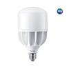 PHILIPS TrueForce Core HB MV ND 35W E27 840