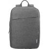 Lenovo batoh na notebooky Casual, max. 39,6 cm (15,6) , šedá