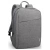 Lenovo batoh na notebooky Casual, max. 39,6 cm (15,6) , šedá