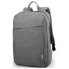 Lenovo batoh na notebooky Casual, max. 39,6 cm (15,6) , šedá