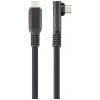 Renkforce Kabel USB-C USB 4.0 USB-C ® zástrčka 1.00 m černá 8K UHD, magnetická zástrčka RF-6438138