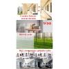 8MPx IP POE bullet kamera, AI IVA, 5x ZOOM, IR60m| ZONEWAY NC971