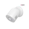 Smart detektor pohybu SONOFF SNZB-03P ZigBee