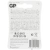 GP GP2CR5STD109C1 fotobaterie 2CR5 lithiová 6 V 1 ks