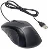 Dicota DICOTA - Maus - rechts- und linkshändig - Laser myš, přenos USB, 3 tlačítko, 1200 dpi, černá