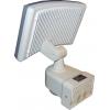 Nástěnné LED svítidlo ST61 s PIR detektorem, 230 V / 30 W, IP65, bílé