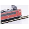 MiniTrix 16652 N E-Lok BR 155 Deutsche AG