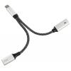 Maxtrack USB-C® adaptér [1x USB-C® zástrčka - 2x USB-C® zásuvka (nabíjení), USB-C® zásuvka] 14.5 cm