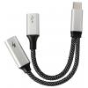 Maxtrack USB-C® adaptér [1x USB-C® zástrčka - 2x USB-C® zásuvka (nabíjení), USB-C® zásuvka] 14.5 cm
