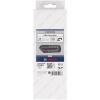 Bosch Accessories 2608000896 Box na prach PRO excentrickou brusku GEX 18V-150-3 1 ks