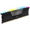 Corsair CMH64GX5M2B6400C32 Modul RAM pro PC DDR5 64 GB 2 x 32 GB 6400 MHz 288pin DIMM CL32 CMH64GX5M2B6400C32