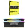 Corsair CMH64GX5M2B6400C32 Modul RAM pro PC DDR5 64 GB 2 x 32 GB 6400 MHz 288pin DIMM CL32 CMH64GX5M2B6400C32