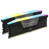 Corsair CMH64GX5M2B6400C32 Modul RAM pro PC DDR5 64 GB 2 x 32 GB 6400 MHz 288pin DIMM CL32 CMH64GX5M2B6400C32