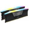 Corsair CMH48GX5M2E6000C36 Sada RAM pro PC DDR5 48 GB 2 x 24 GB 6000 MHz 288pin DIMM CL36 CMH48GX5M2E6000C36