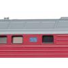 Märklin 36436 H0 dieselová lokomotiva BR 132 Deutsche Reichsbahn