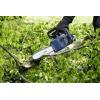 Bosch Professional GKE 18V-40 akumulátor Aku řetězová pila délka čepele 360 mm