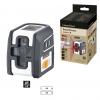 Laserliner SmartCross-Laser X křížový laser samonivelační dosah (max.): 10 m