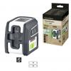 Laserliner SmartCross-Laser GX křížový laser dosah (max.): 40 m