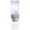 Osram Automotive 66440XN2 autožárovky xenonové XENARC NIGHT BREAKER® 220 D4S 35 W 42 V