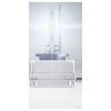 Osram Automotive 66340XN2 autožárovky xenonové XENARC NIGHT BREAKER® 220 D3S 35 W 42 V