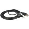 Delock Napájecí kabel USB USB-A zástrčka, DC zástrčka 3,5 mm 1.50 m černá 83577