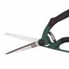 Siena Garden CB2100 zahradní nůžky 27 cm