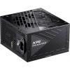 XPG CORE REACTOR II 850 PC síťový zdroj 850 W ATX 80 PLUS® Gold