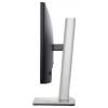 Dell P2225H Professional LED monitor 54.6 cm (21.5 palec)1920 x 1080 Pixel, 16:9, 5 ms, IPS LED