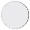 Aqara detektor pohybu PIR ML-S03D bílá Apple HomeKit, Alexa, Google Home