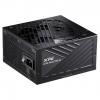 XPG Netzteil XPG CORE REACTOR II 1000 (1000 PC síťový zdroj 1000 W ATX