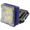 XCell H295 LED čelovka, napájeno akumulátorem, 295 lm, 150149