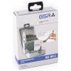 GSR 00708050 sada závitníků 23dílná metrický M3 - M12 DIN 352, DIN 1814 HSS-G 1 ks