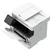 Canon i-SENSYS MF-465 dw multifunkční tiskárna laserová černobílá A4 tiskárna, skener, kopírka, fax duplexní ADF, duplexní, LAN, USB, Wi-Fi