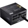 XPG Netzteil XPG CORE REACTOR II VE 750 (750 PC síťový zdroj 750 W ATX 80 PLUS® Gold