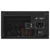 Asus ROG-STRIX-850P PC síťový zdroj 850 W ATX 80 PLUS® Platinum