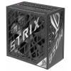 Asus ROG-STRIX-850P PC síťový zdroj 850 W ATX 80 PLUS® Platinum