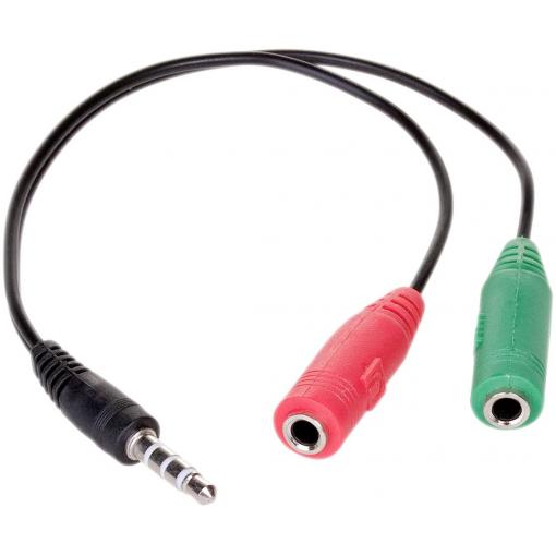 Akyga AK-AV-08 audio kabelový adaptér [1x jack zástrčka 3,5 mm - 2x jack zásuvka 3,5 mm] 15 cm černá