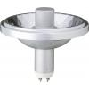 Philips metalhalogenidová výbojka 68944700 94 mm GX 39.1 W Energetická třída (EEK2021): G (A - G) teplá bílá 1 ks