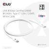 club3D Kabel USB-C USB 4.0 USB-C ® zástrčka 1.20 m bílá CAC-1572