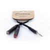 Cordial 14890 jack audio Y adaptér [1x jack zástrčka 6,3 mm (stereo) - 2x jack zásuvka 6,3 mm (mono)] 0.30 m černá PVC plášť, dvoužilové vedení